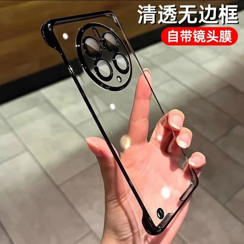 集侠适用华为Mate70/60pro/40/30手机壳电镀小米14透明无边框保护