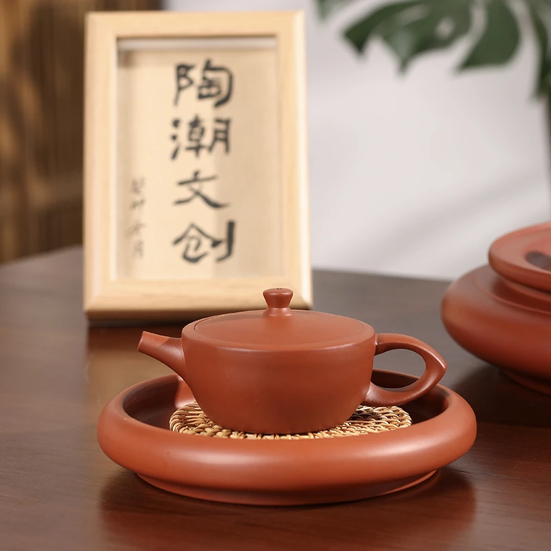 潮州朱泥手拉壶小品壶一片瓦小容量功夫小茶壶中式全手工复古茶壶