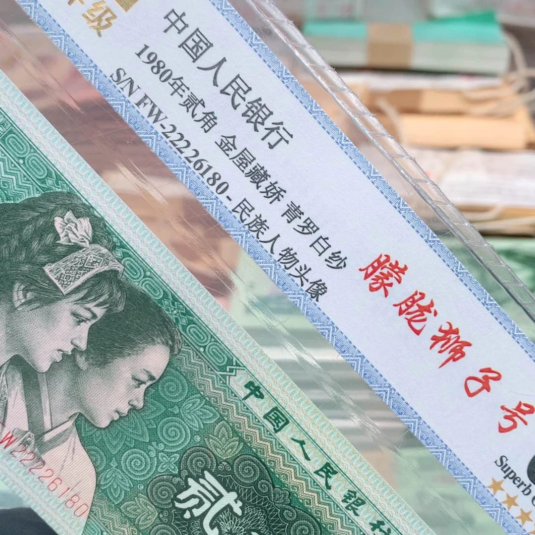 荀臻直播间精选福利