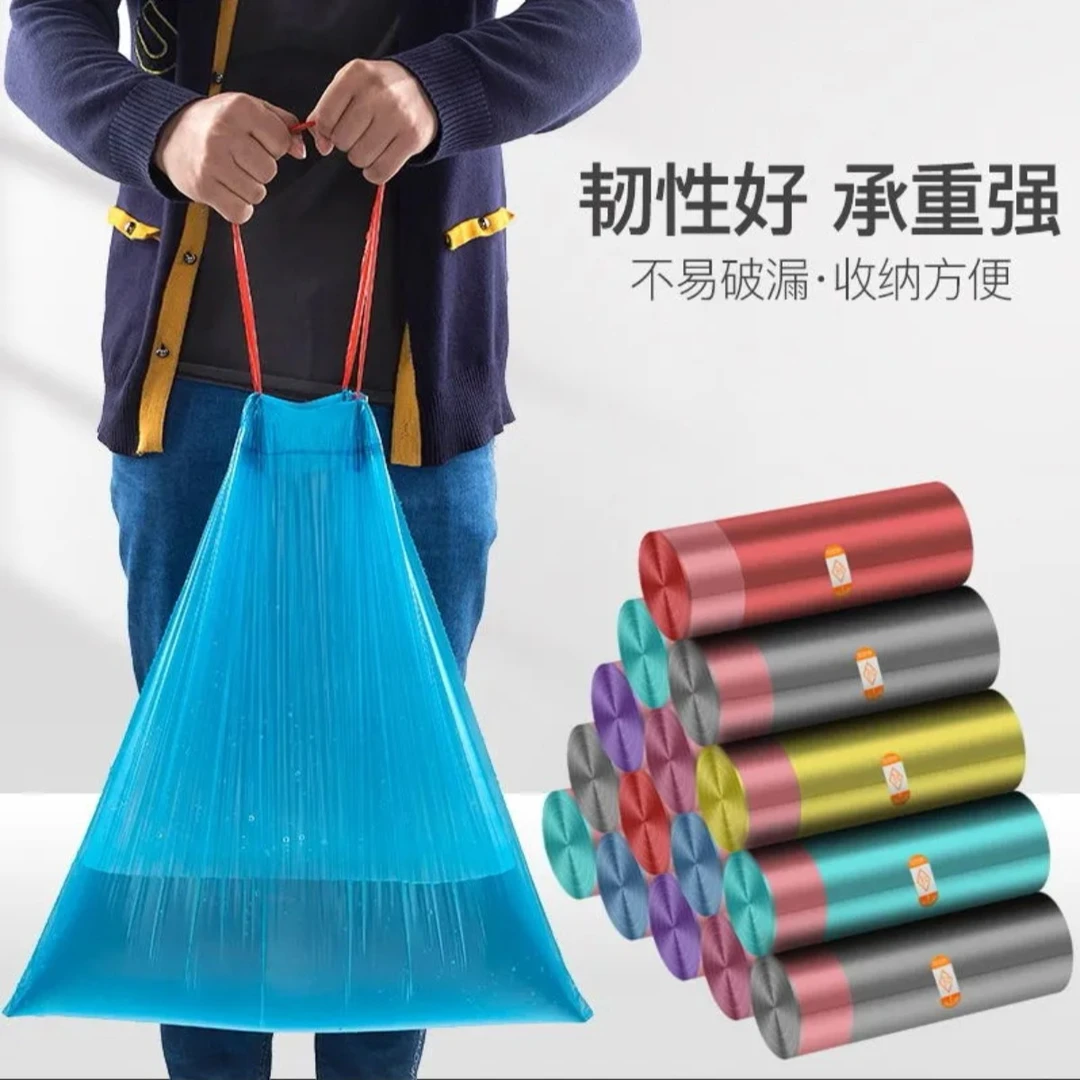 加厚一次性塑料手提式垃圾袋子居家好物大号抽拉绳厨房用不脏便携