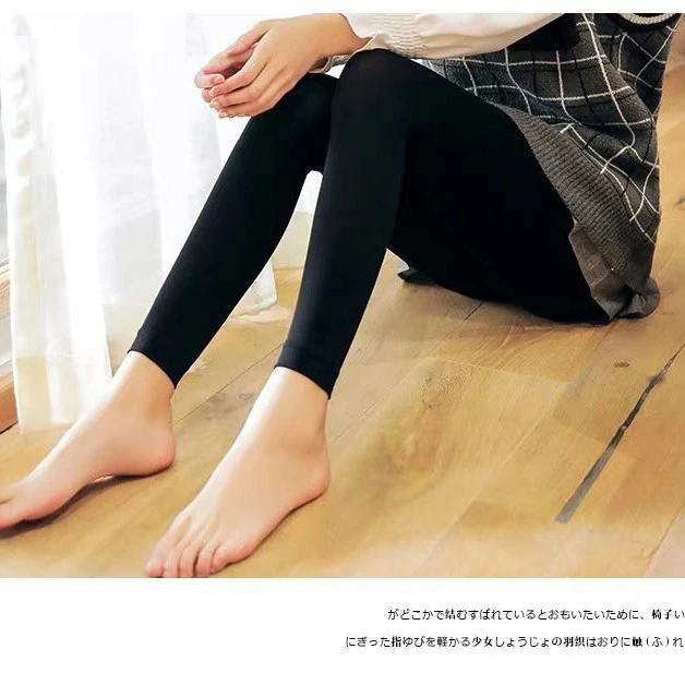 九分秋冬丝袜女防勾丝连裤袜中厚款打底裤袜春秋季薄款紧身外穿