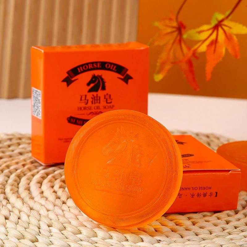 正品马油皂深层清洁控油除螨抑菌祛痘去黑头洗脸皂洗澡香皂学生