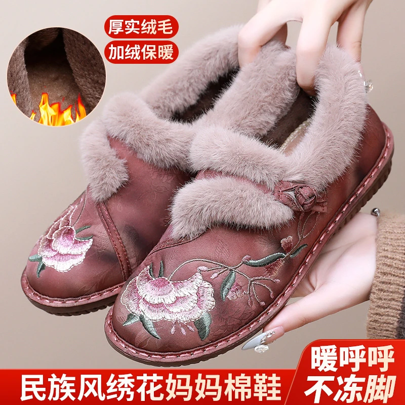 冬季老北京布鞋女鞋加绒保暖复古中式女棉鞋中老年民族风妈妈棉鞋