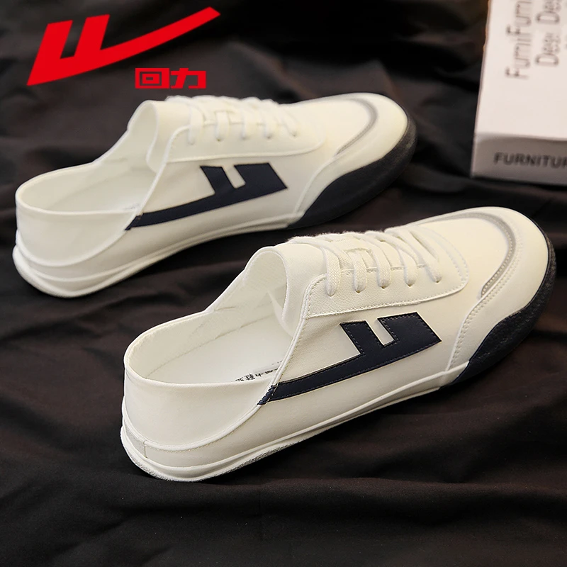 回力男鞋2023新款秋季帆布鞋透气小众增高情侣运动休闲百搭帆布鞋