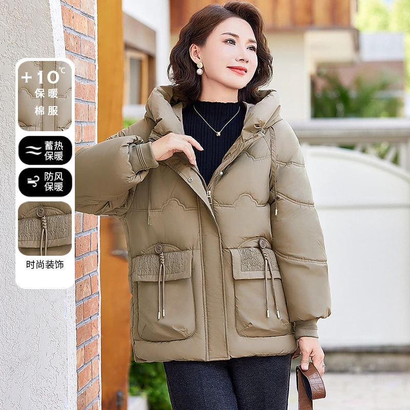 中年妈妈冬装保暖棉服2024新款洋气中老年人女装棉袄加厚棉衣外套