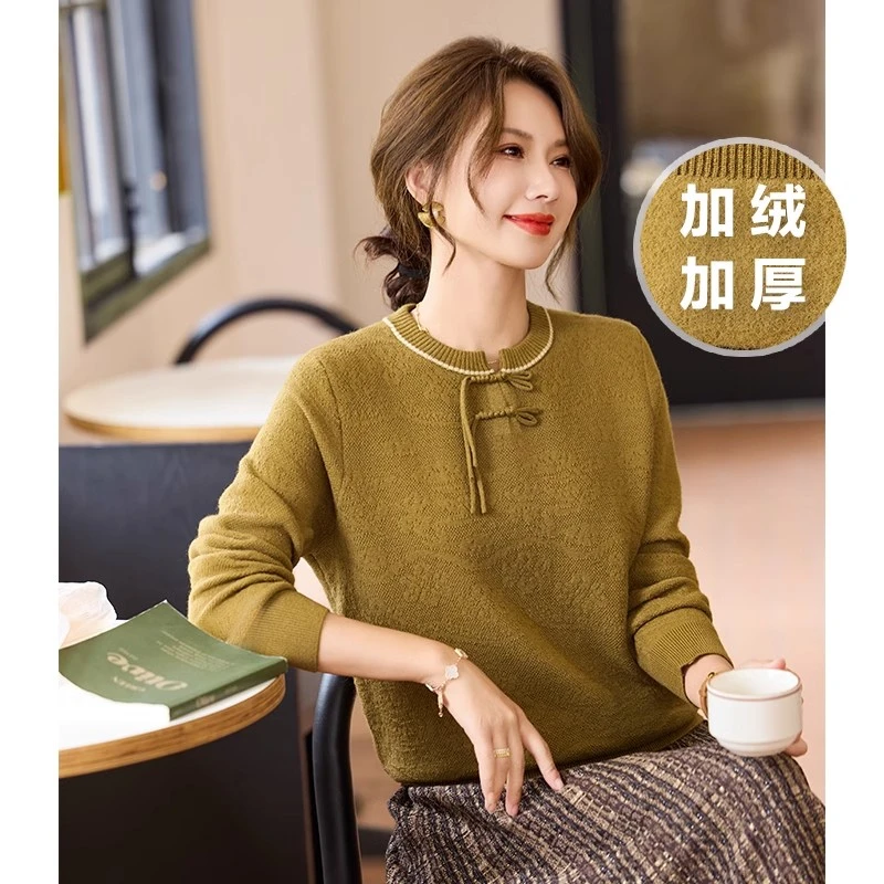 2024新款年轻妈妈装冬季加绒加厚一体绒毛衣中老年女装打底衫上衣