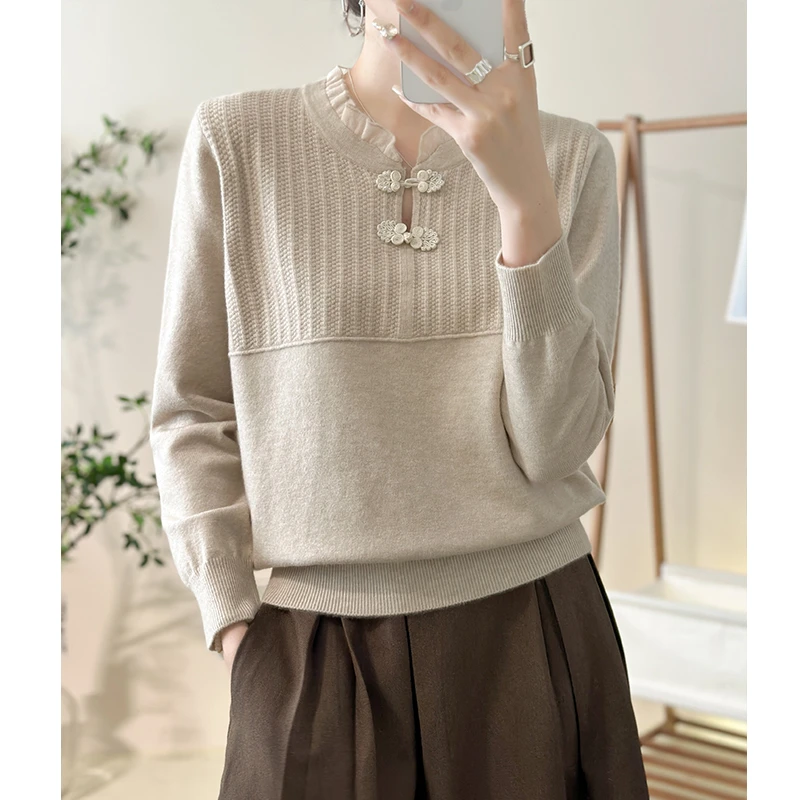 2024年新款妈妈装春秋针织衫洋气中老年开衫上衣时尚打底百搭小衫