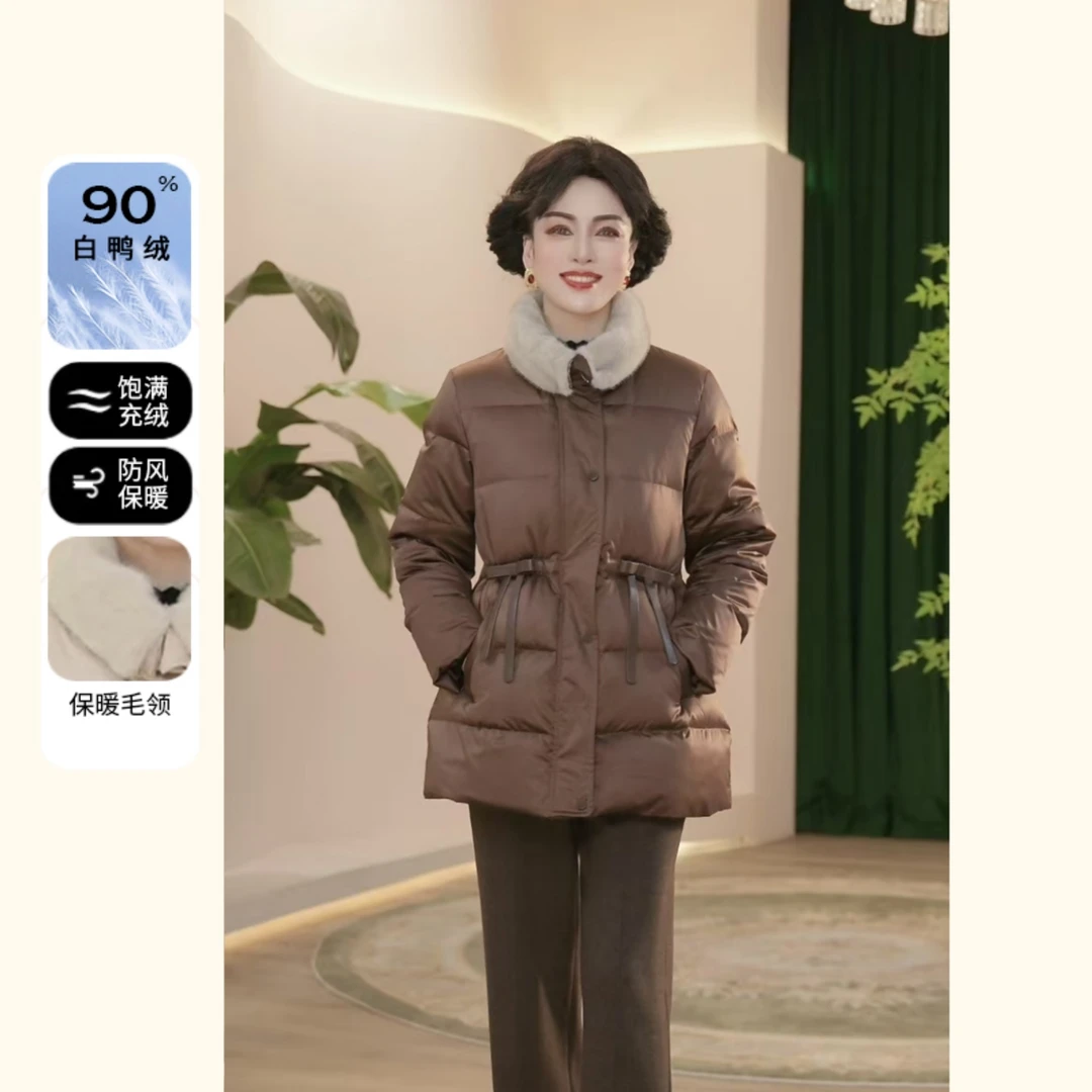 2024新款妈妈装冬装90白鸭绒羽绒服毛领中年女装时尚保暖冬季外套