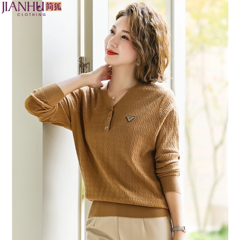 中年妈妈秋装针织衫时尚上衣服洋气中老年女装长袖打底小衫两件套