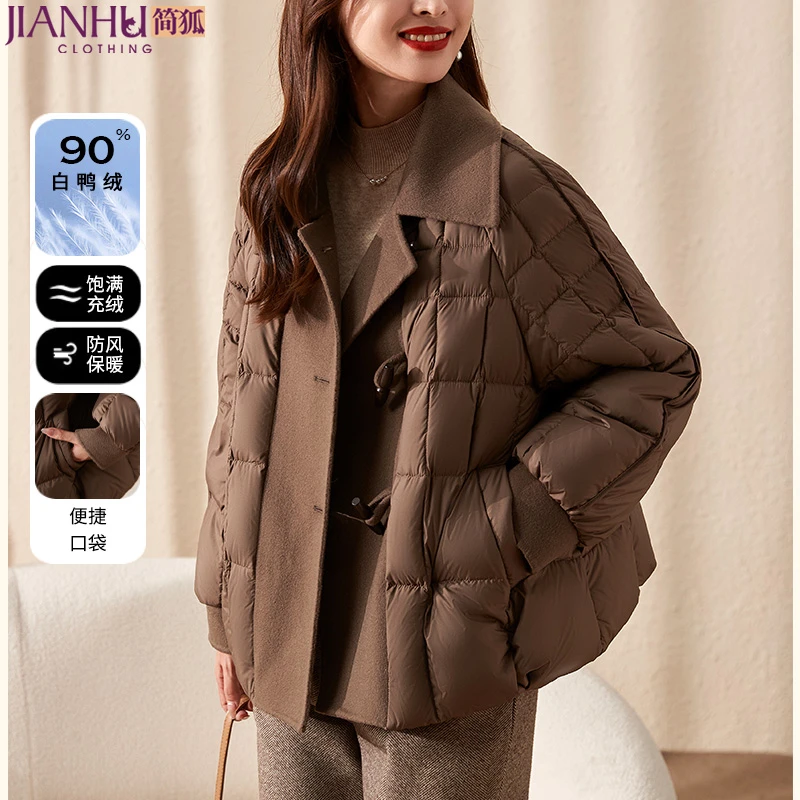 2024新款妈妈装冬装短款羽绒服外套气质中老年女装时尚保暖上衣