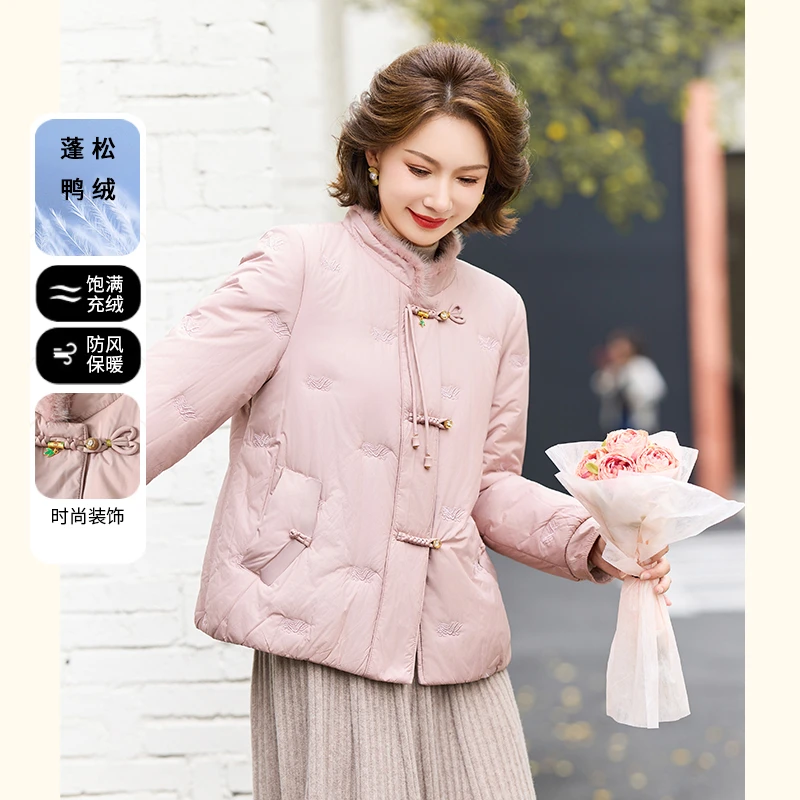 新中式妈妈冬装羽绒服2024新款洋气中老年女装冬季国风盘扣短外套