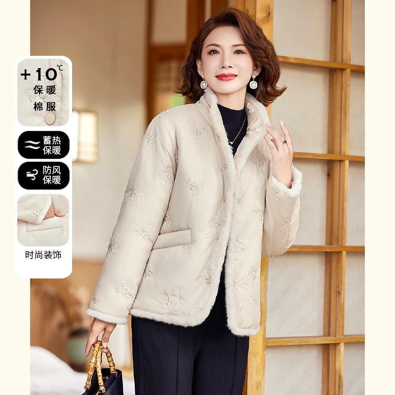 中年妈妈冬装棉服外套2024新款洋气质短款棉袄中老年女装保暖棉衣