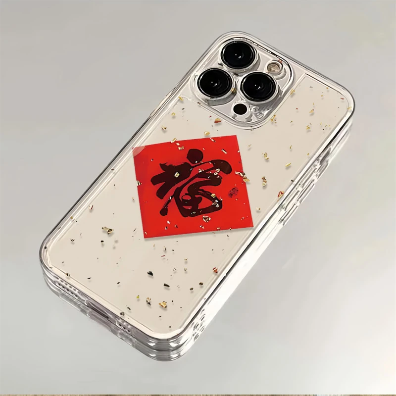 金箔福苹果15PROMax/14/13/12太空壳个性磨砂硅胶iPhoneXS手机壳