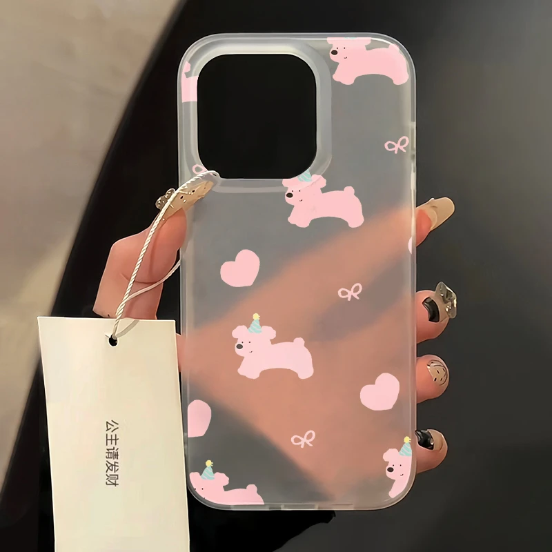 粉色小狗适用苹果15PROMax/14/13/12透明简约iPhoneXS手机壳