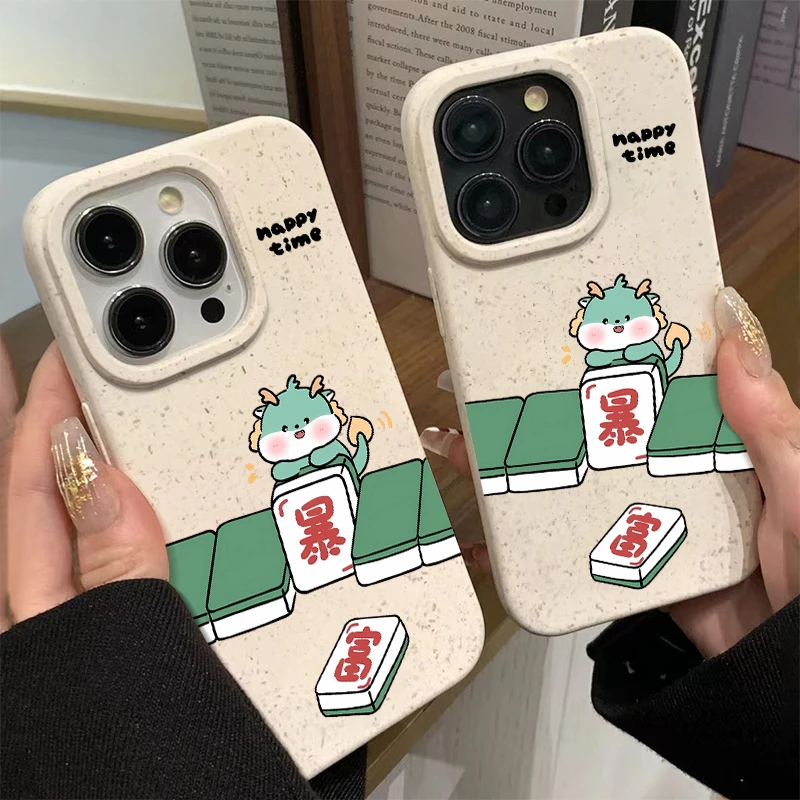麻将小龙适用iPhone苹果15/14/13小麦新款磨砂潮12/XS/XR手机壳xr