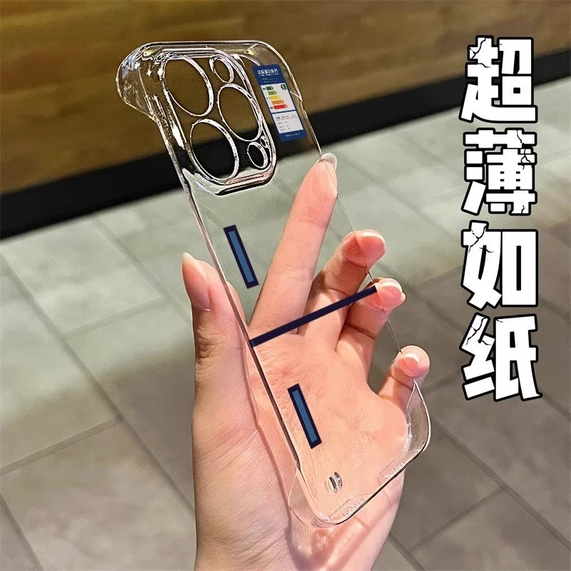 无边框趣味冰箱适用苹果14/15Plus新款简约iPhone12/13Pro手机壳