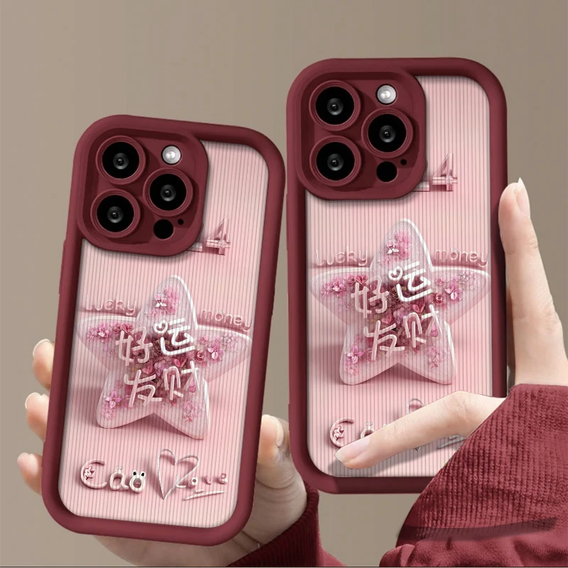 好运发财适用苹果15PRO新款14防摔13/12/iPhoneXSMAX手机壳XR