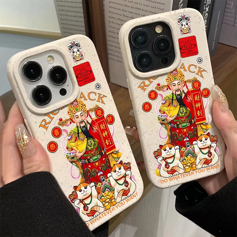龙年财神到适用苹果15PRO小麦14Plus/XSMax/iPhone13防摔手机壳