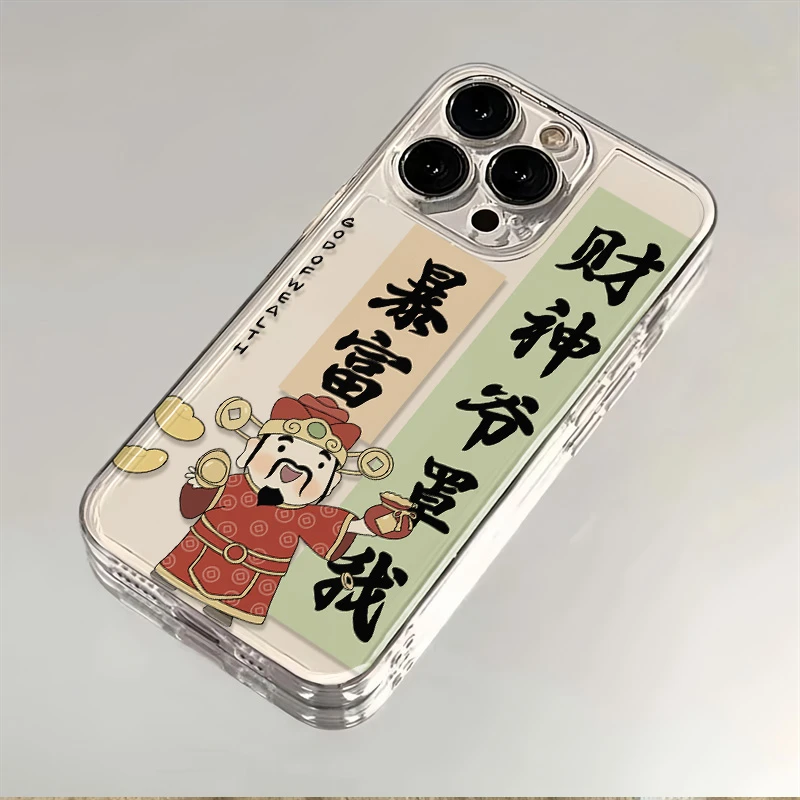 暴富适用苹果/华为/VIVO/OPPO/荣耀/小米/三星防摔简约透明手机壳