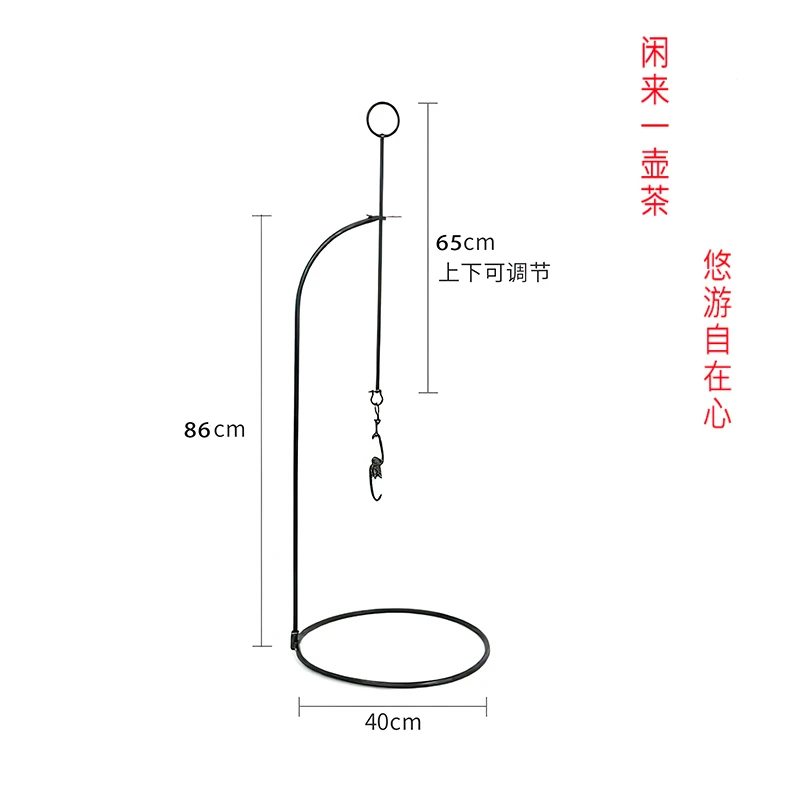 茶壶架铁壶挂钩可调节自在钩老榆木围炉煮茶桌烤火架火钵悬吊挂壶