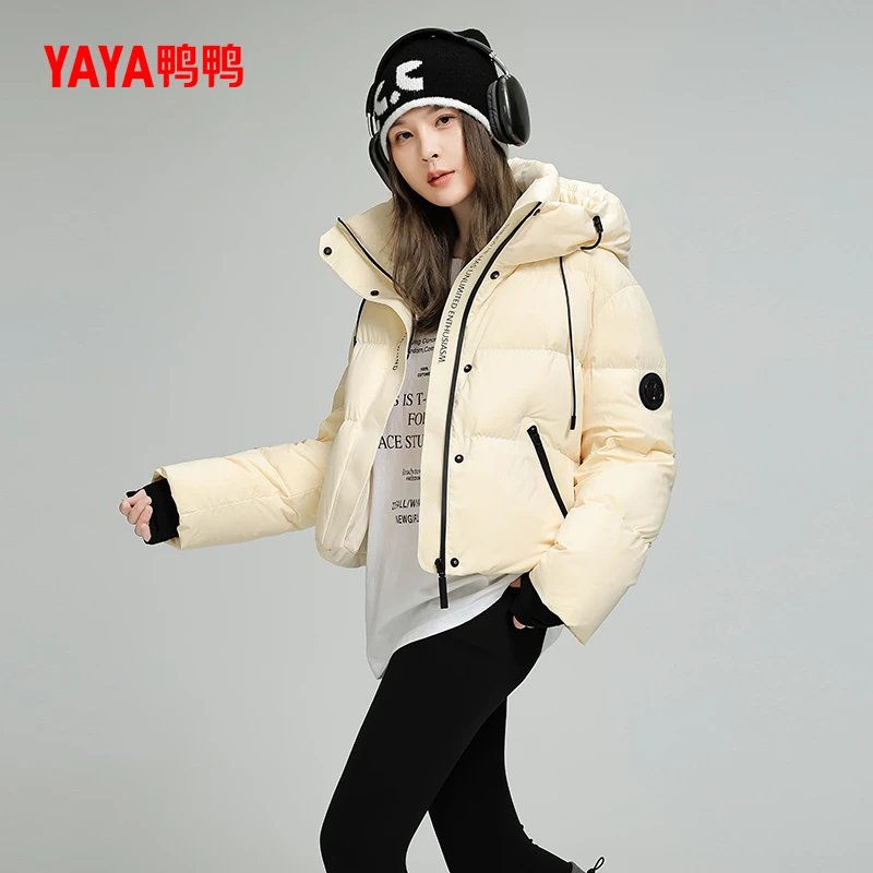 鸭鸭2024年立领连帽羽绒服韩版休闲户外百搭时尚外套女