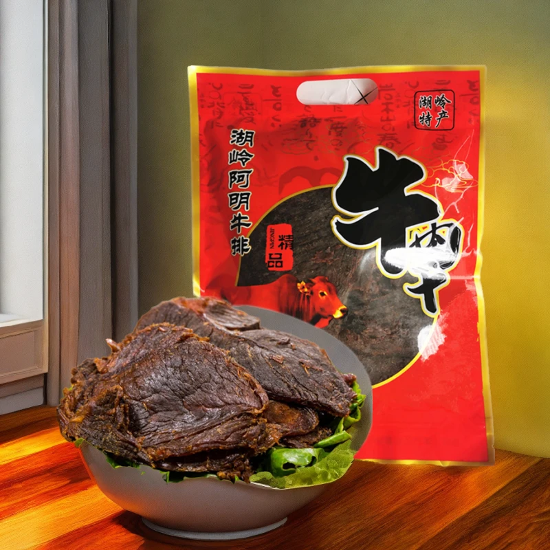温州特产湖岭阿明手撕牛肉干充饥培片牛肉片袋装五香香辣480克