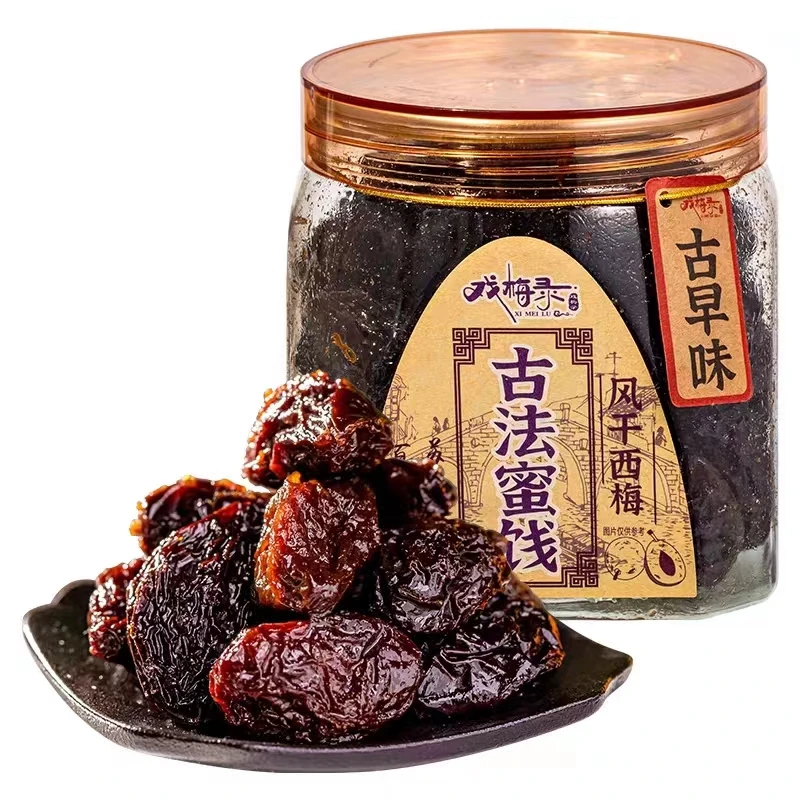 【两瓶】零度深林古法蜜饯风干西梅248g/瓶