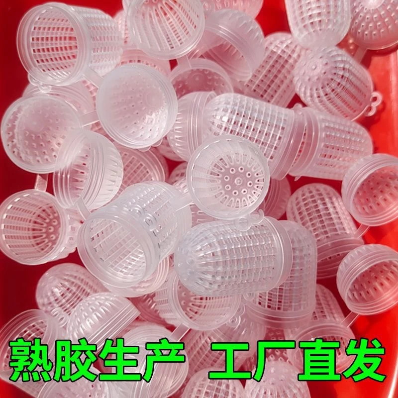 虾笼饵料球蚯蚓盒地龙笼蚯蚓球鱼笼装饵工具饵料盒黄鳝笼饵料袋子