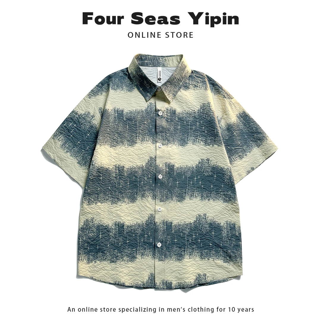 【2025夏季新品】设计师款男士休闲衬衫短袖时尚百搭衬衣短袖8620