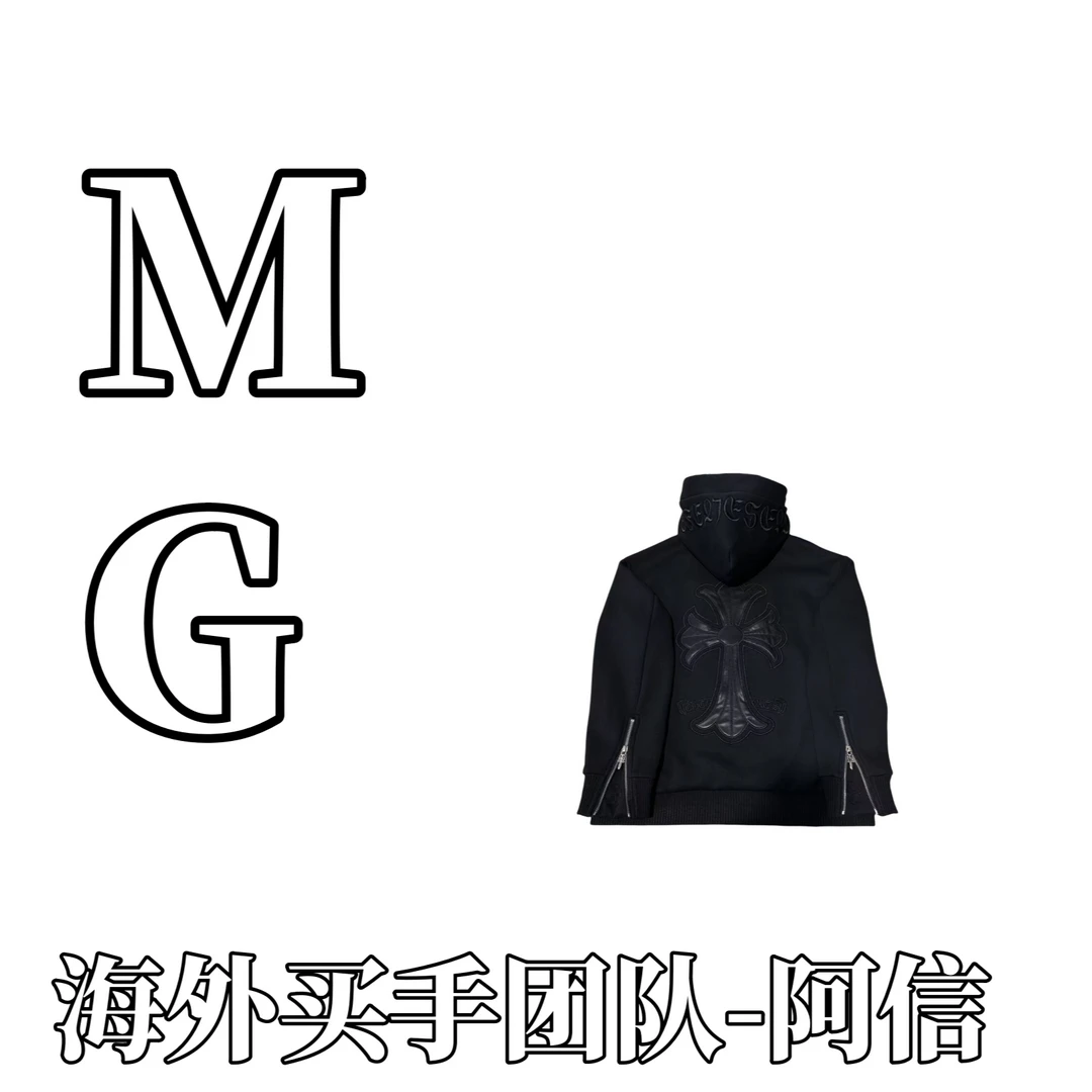 【海外MG买手团队】加绒秋冬刺绣重磅连帽时尚外套