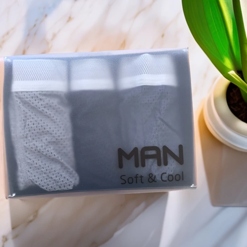 【礼盒装粉丝专属福利】外贸专柜礼盒装双拼网眼透气平角内裤