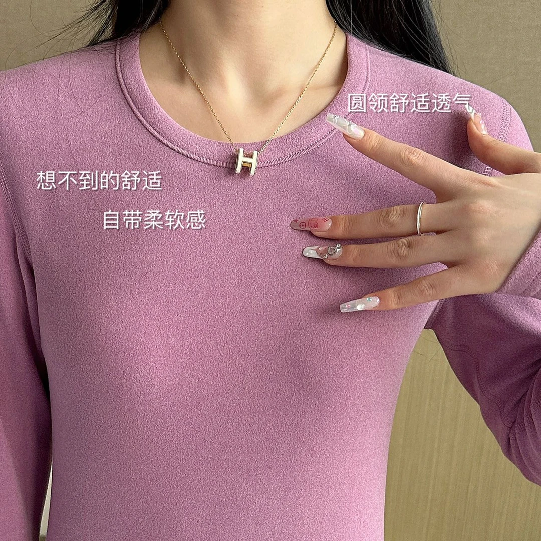 【拍一发2阳离子德绒贴片保暖套装】磨毛贴片柔软长袖春秋冬款