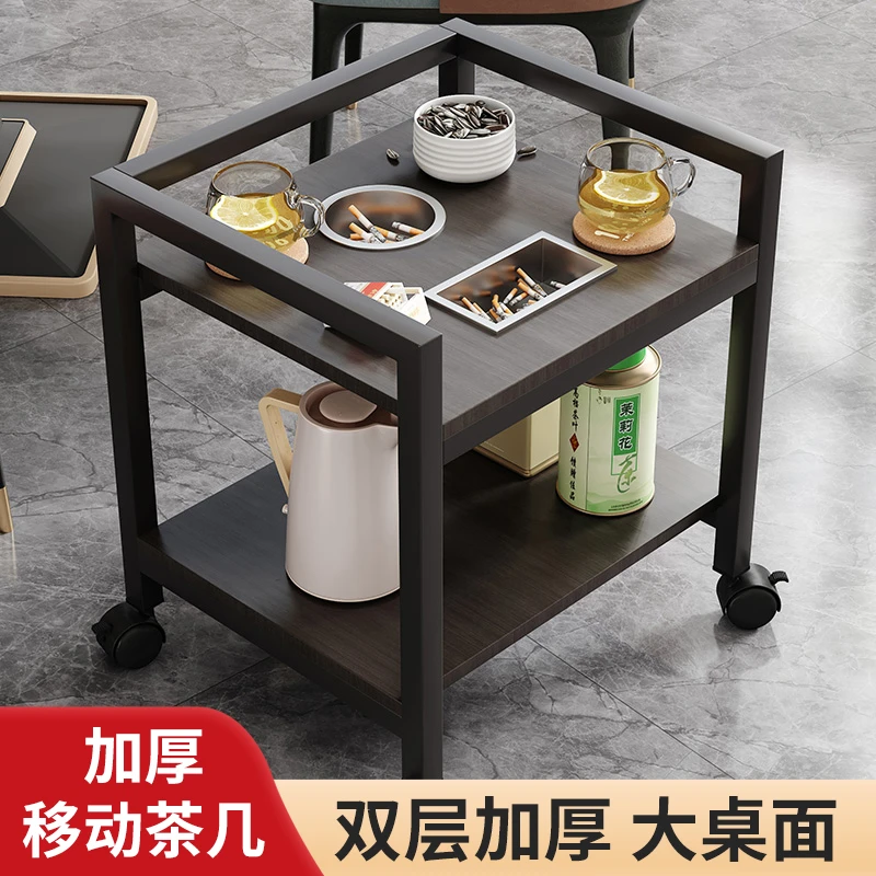 麻将桌茶几茶水架客厅茶几棋牌室茶几双层麻将桌茶几现代简约轻奢