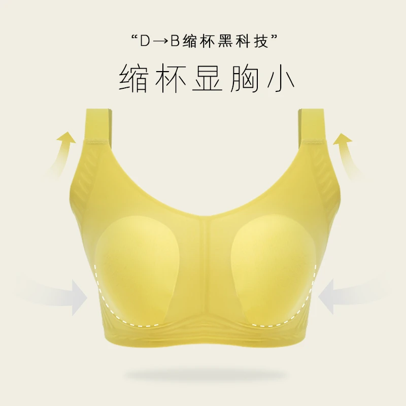 MiiOW/猫人2024爆款舒适夏天薄款透气女士聚拢内衣无痕软支撑文胸