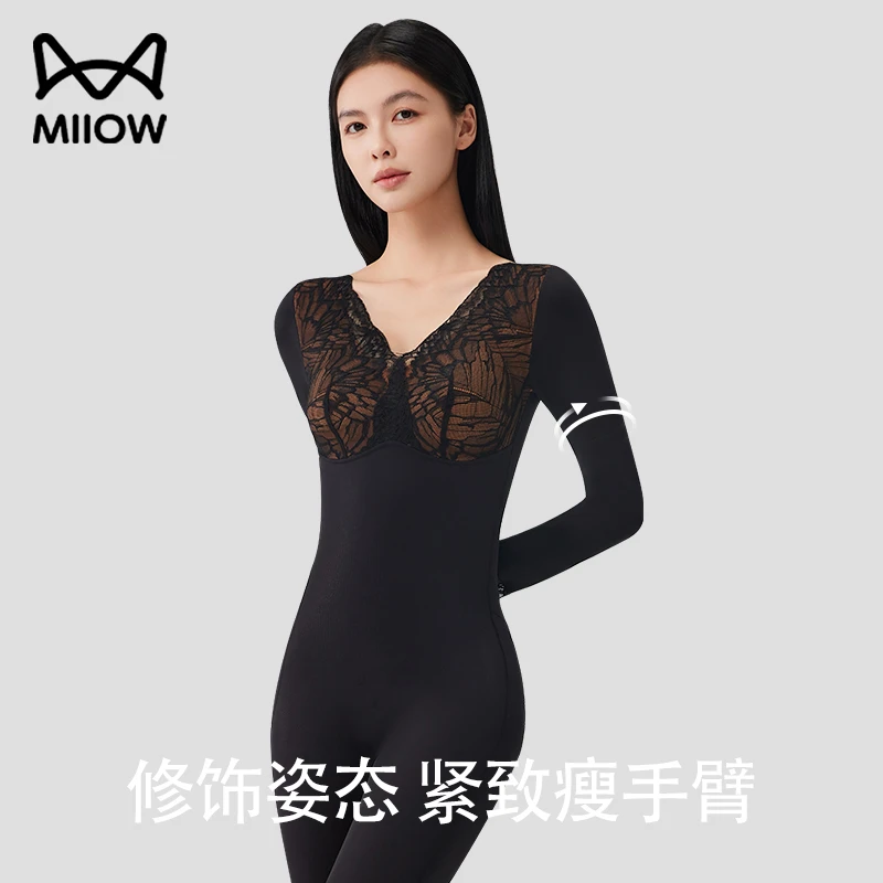 猫人仙女袖蕾丝免穿文胸无痕瘦身收腹提臀修身后脱美体塑形衣连体