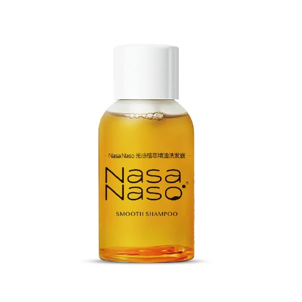 NasaNaso光感植萃精油洗发露体验装洗发水留香护理滋养保湿香氛