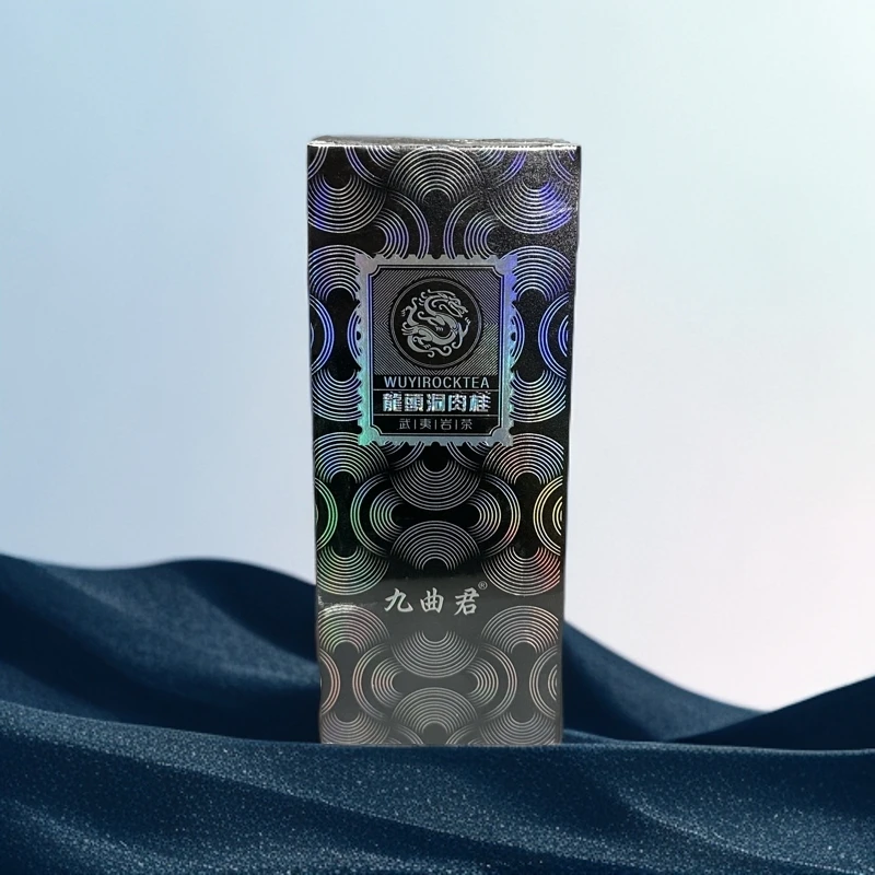 【龙头洞肉桂 品鉴】九曲君 8.3g*2泡