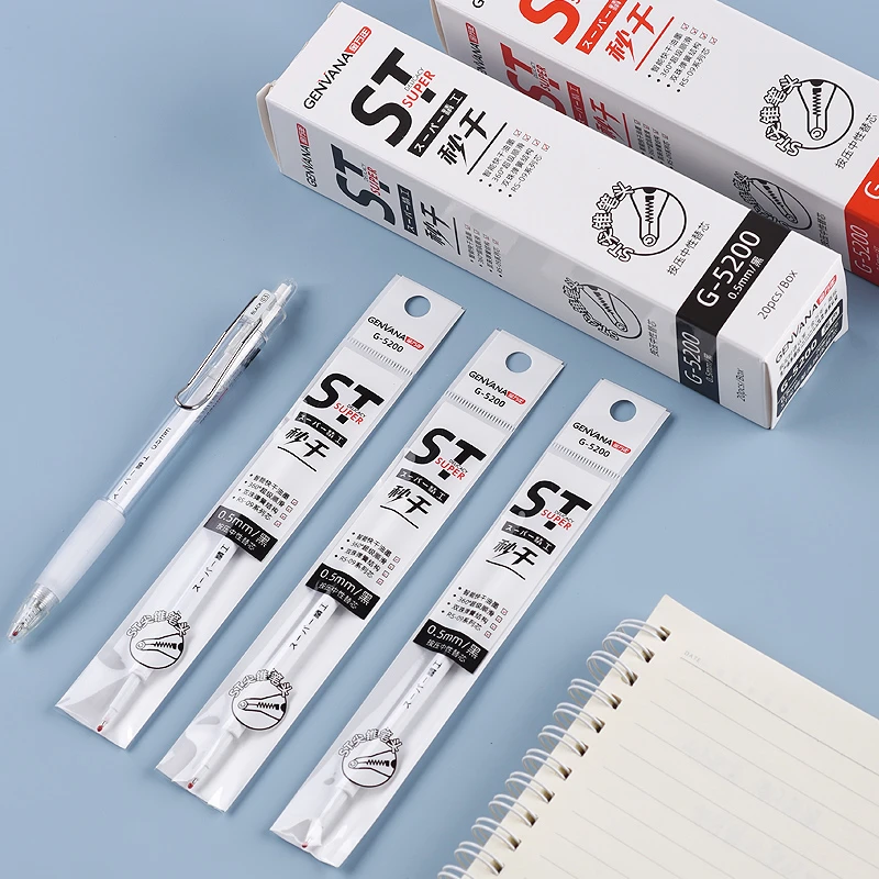 金万年ST尖锥半针红色按压学生用中性芯黑色葫芦头0.38mm笔芯