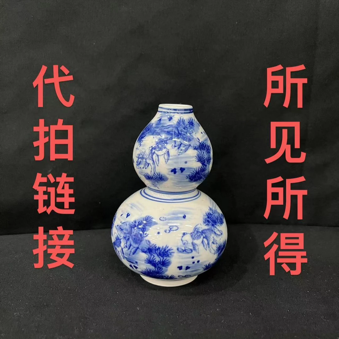 创意花瓶山水陶瓷N19