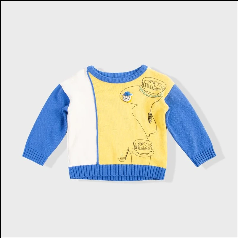 【小团圆系列】男童圆领长袖毛衣8031304