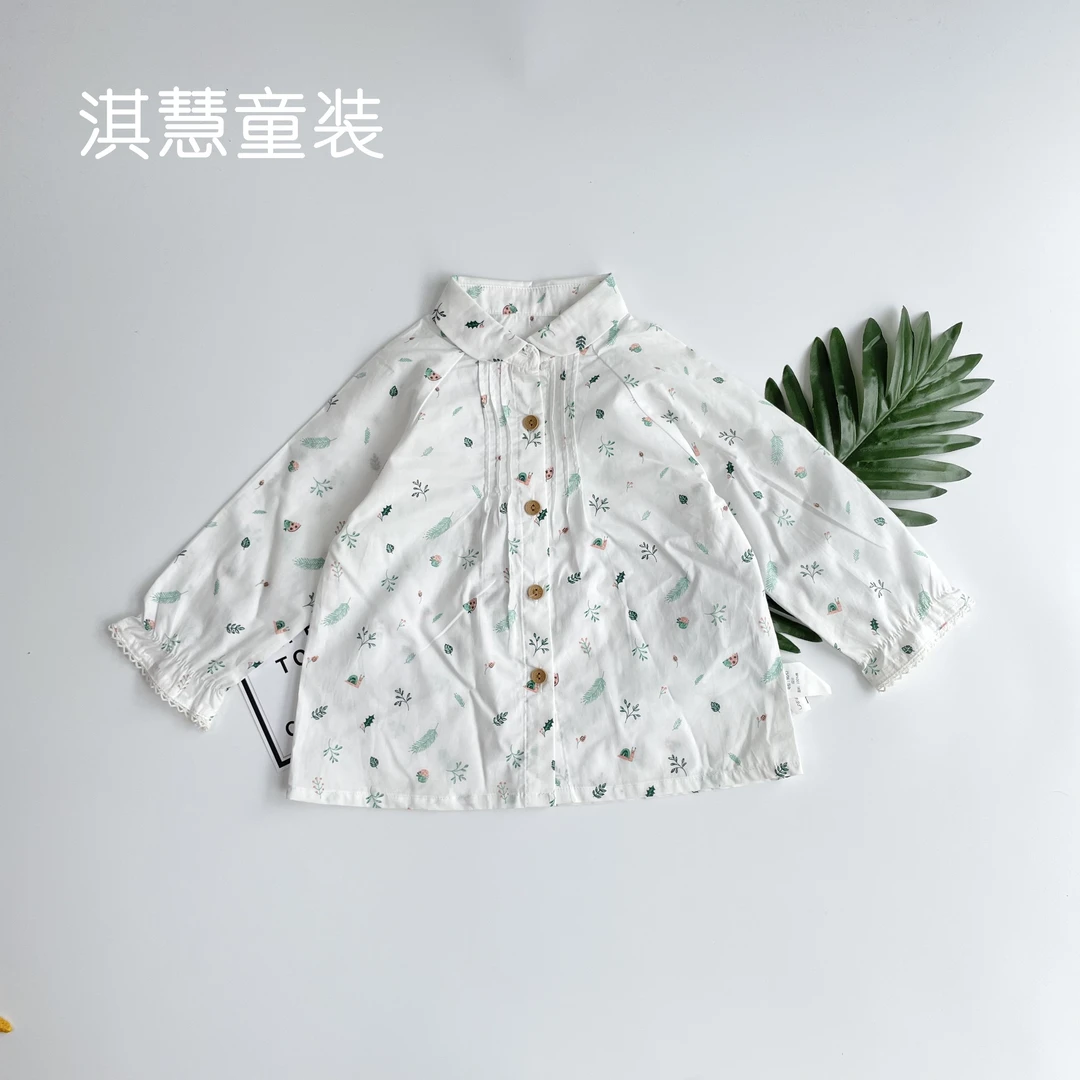 【小庭院】童装女童春秋时尚满印拼接蕾丝通用梭织衬衫9112203