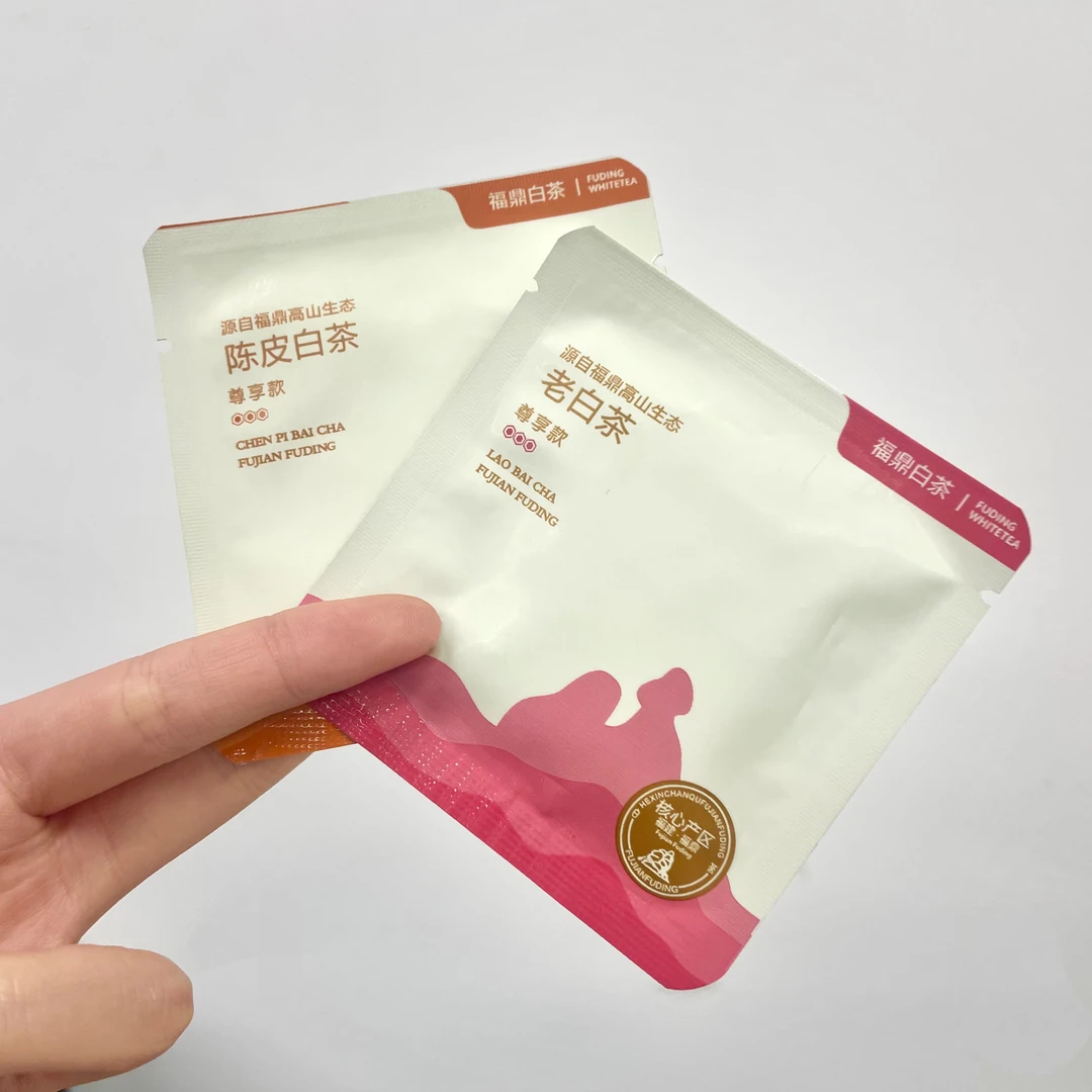 【亏本试品】正宗福鼎高山白茶自然白茶寿眉老白茶高端独立包装茶叶