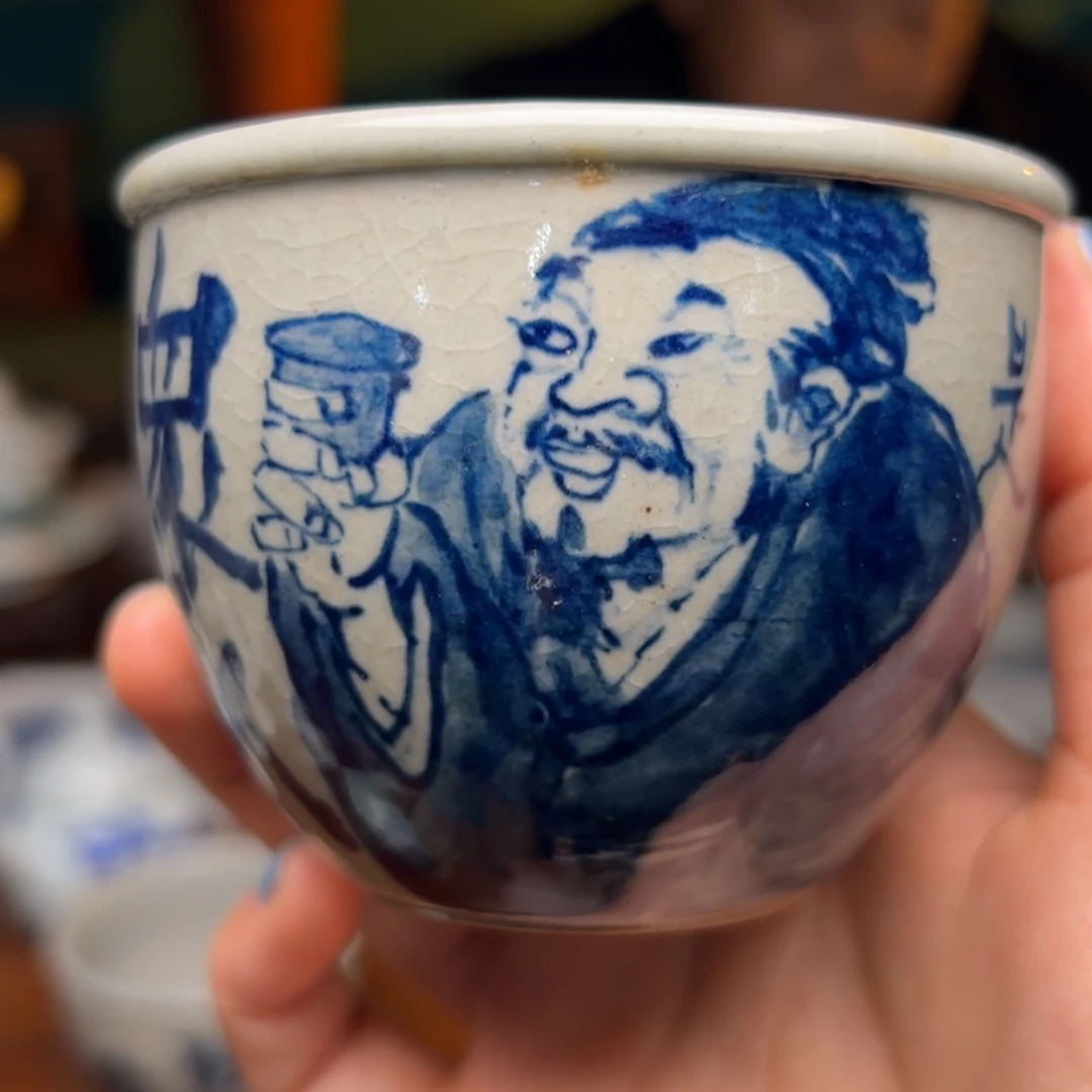 【闪购商品】密胺杯