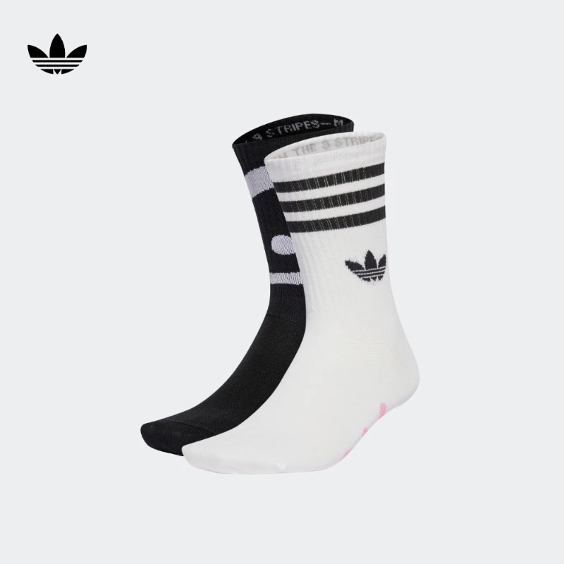阿迪达斯官方三叶草 MR.A联名男女款袜子 adidas HZ7257