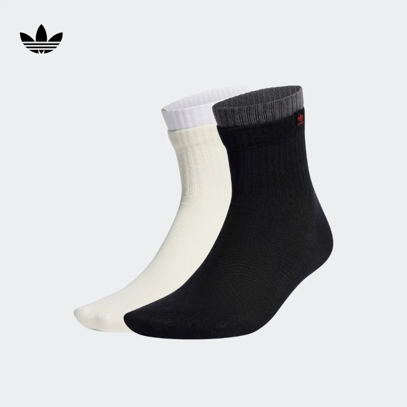 阿迪达斯官方三叶草 男女款两双装舒适袜子 adidas JE9284