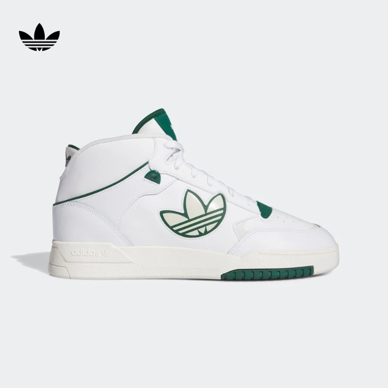 阿迪达斯三叶草DROP STEP XL 2.0休闲中高帮篮球鞋板鞋男女IG8532