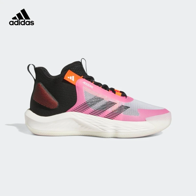 阿迪达斯官网 男女稳定减震防滑耐磨篮球鞋adidas Adizero IG2847
