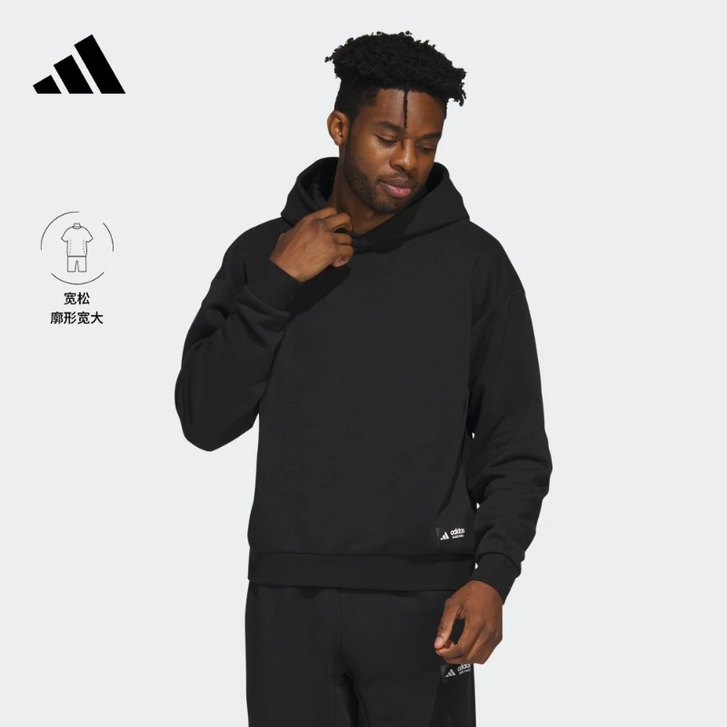 阿迪达斯官方 男款篮球运动连帽卫衣adidas LEGENDS HOODY HY2765