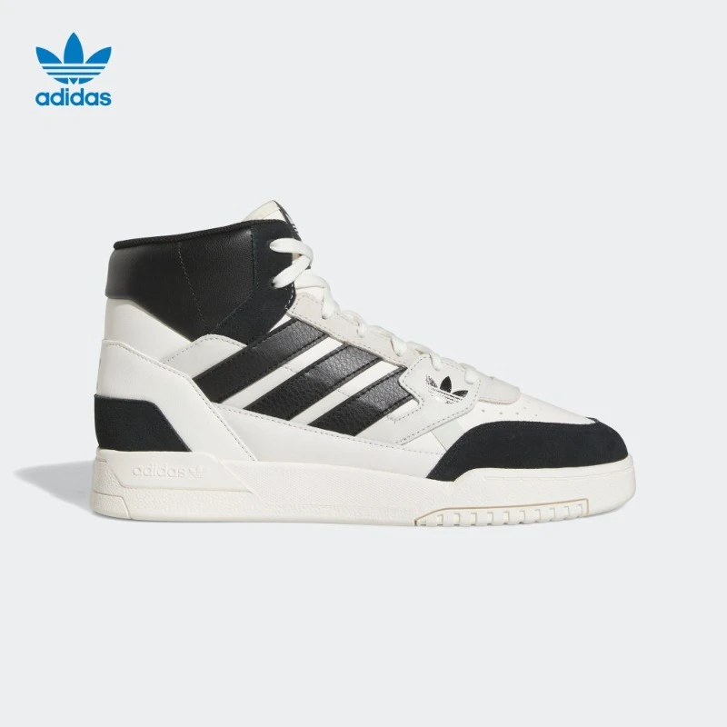 阿迪达斯三叶草男女款休闲篮球运动鞋adidas DROP STEP SE GZ2571