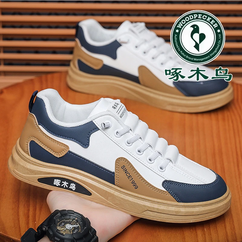 啄木鸟2024秋季新款男士休闲板鞋韩版运动鞋学生小白鞋潮流